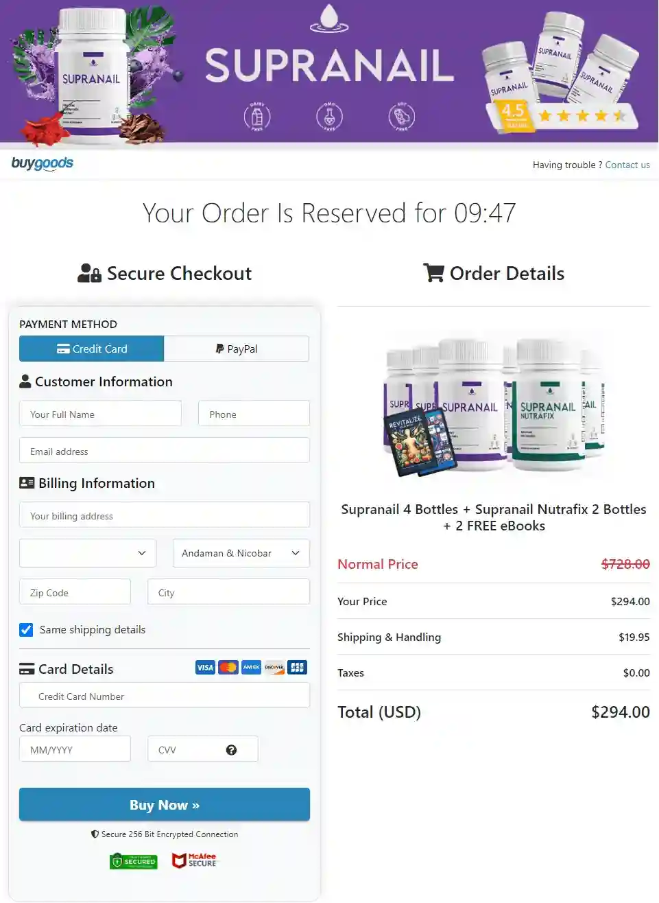 supranail buy page